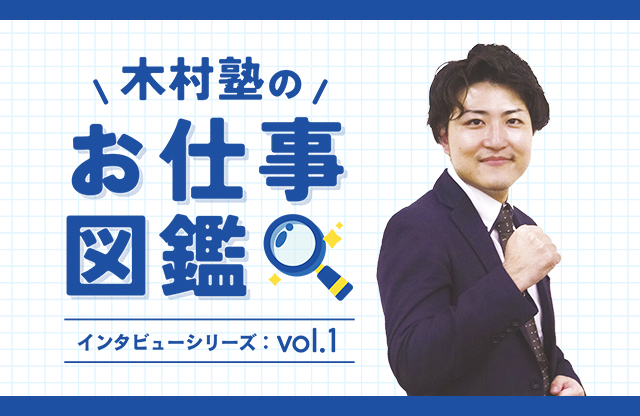 【ご報告】インスタ更新しました！